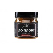 БАНОЧКА Приправа "До плову" 120 г./ 12 шт.ТМ "Море Специй"